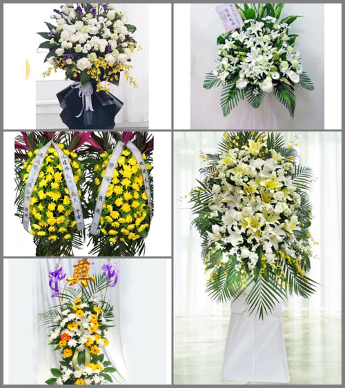 福建漳州芗城区白事花篮预定